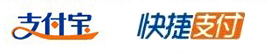 支付宝 快捷支付